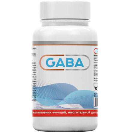 ГАБА 500 мг (90 капс)