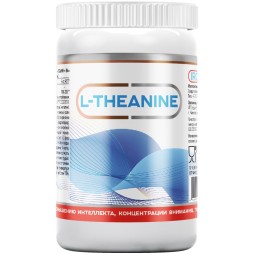 Теанин + витамин В6 250 мг (60 капс)