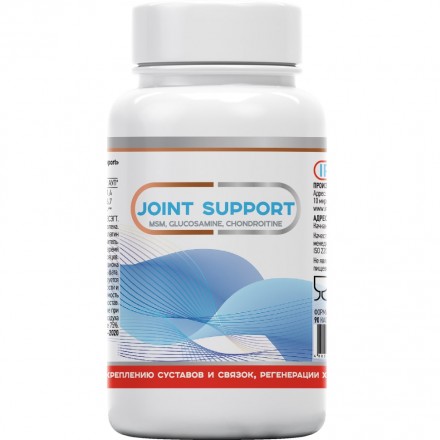 Joint Support (90 капс)