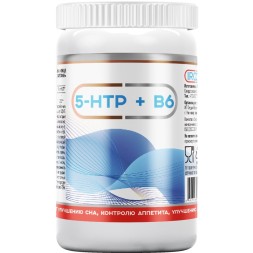 5-HTP (5-гидрокситриптофан) с витамином B6 (60 капс)